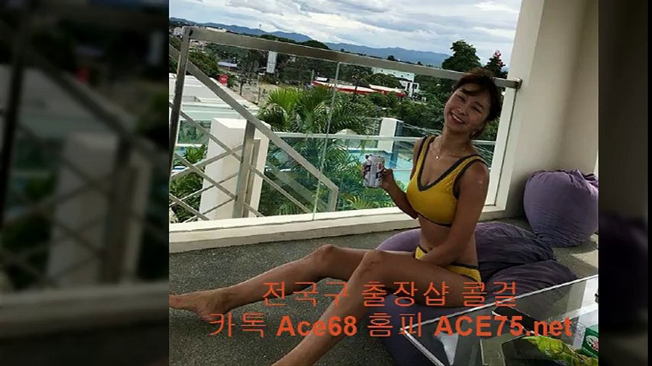 세종콜걸 //카톡ace68//【ace75.net】 세종출장안마 세종출장샵 세종출장마사지 ¶ 세종출장업소 ← 세종출장만남 + 세종콜걸추천 세종모텔출장