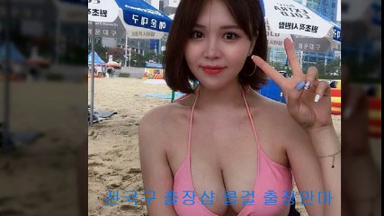 신림동콜걸 //wor26.net// [ 카톡 WD37 ] 신림동출장샵 신림동출장안마 신림동출장마사지 ♨ 신림동출장업소 ↓ 신림동출장만남 ↗ 신림동콜걸추천 신림동모텔출장