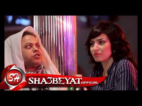 الحلقة الثالثة ست كوم ديسكو خريستو نجوم المهرجانات اخراج ايهاب عبد اللطيف 2017 حصريا على شعبيات