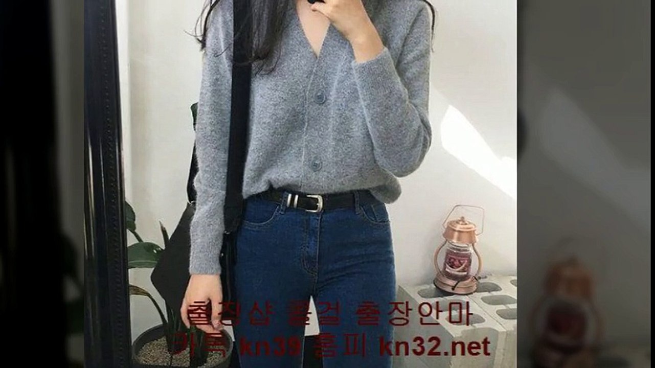 동래구콜걸 //카톡 kn39// { 홈피 kn32.net } 동래구출장안마 동래구출장샵 동래구출장마사지 ‡ 동래구출장업소 ▷ 동래구출장만남 & 동래구콜걸추천 동래구모텔출장