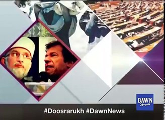Dusra Rukh 02 November  2018