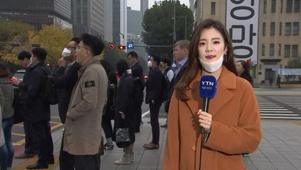 [날씨] '입동' 출근길 곳곳 비...미세먼지 비상 / YTN