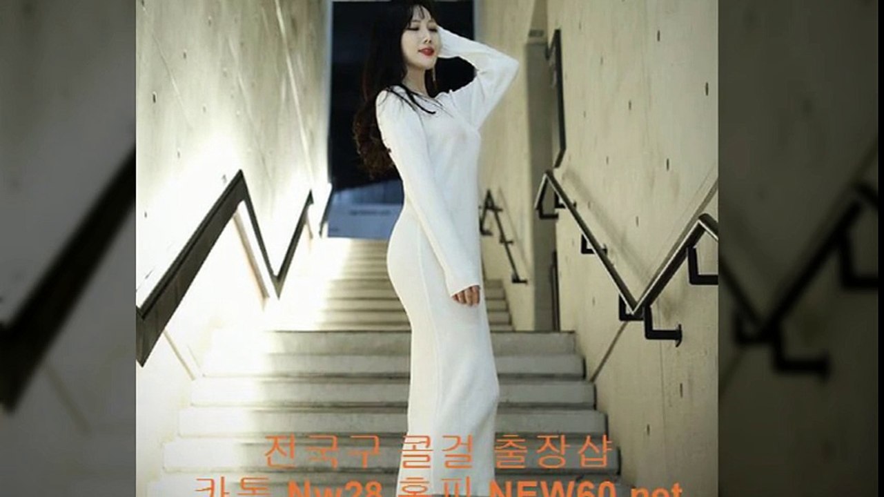 서산출장안마 //카톡 Nw28//【new60.net】 서산콜걸 서산출장샵 서산출장마사지 ♠ 서산출장업소 ← 서산출장만남 _ 서산출장샵추천 서산모텔출장
