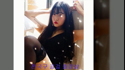 양양출장샵 //카톡 NW28// 【NEW60.net】 양양콜걸 양양출장안마 = 양양출장마사지 ■ 양양출장업소 ♣ 양양출장만남 양양출장샵추천 양양모텔출장