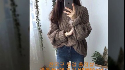 김제출장안마 //카톡 NW28// 【NEW60.net】 김제콜걸 김제출장샵 김제출장마사지 ◈ 김제출장업소 ◀ 김제출장만남 ' 김제출장샵추천 김제모텔출장