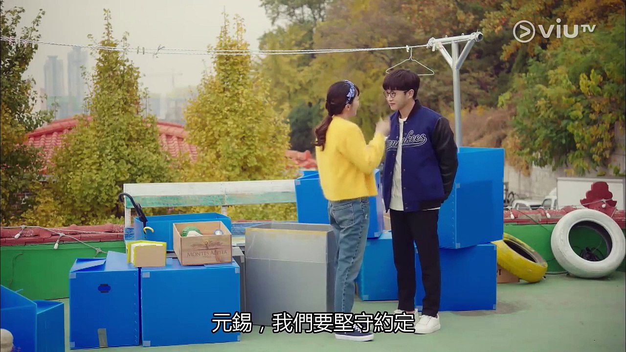 《今》粵語_EP13