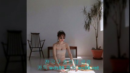 광주출장샵 //카톡 wds69//【ws06.net】 광주콜걸 광주출장안마 ^ 광주출장마사지 ○ 광주출장업소 ▦ 광주출장만남 광주출장샵추천 광주모텔출장