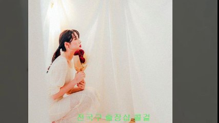 해남출장안마 //sum27.Net// [ 카톡 Nc75 ] 해남출장샵 해남콜걸 해남출장마사지 ◀ 해남출장업소 @ 해남출장만남 ‡ 해남출장샵추천 해남모텔출장