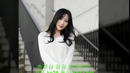부평출장샵 //카톡 kn39// { 홈피 kn32.net } 부평출장안마 부평콜걸 부평출장마사지 ♤ 부평출장업소+ 부평출장만남 † 부평출장샵추천 부평모텔출장