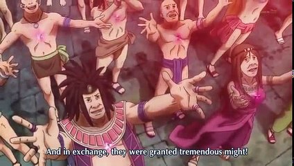 Sacred Seven E11