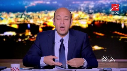 عمرو أديب يكشف تناقضات القرضاوي مع الرؤساء العرب وإشادته بالرئيس التركي