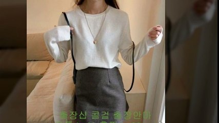 건대출장샵 //카톡 kn39// { 홈피 kn32.net } 건대출장안마 건대콜걸 건대출장마사지 〓◁ 건대출장업소! 건대출장만남 ☎ 건대출장샵추천 건대모텔출장
