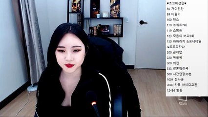 공주출장샵【공주출장안마】【∏카톡 KN39 】KAN32.NET ⒦【공주출장마사지】【공주출장아가씨】, 공주콜걸 , 공주모텔출장