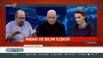 Ertan Özyiğit ve Beyza Hakan ile Kayıt Dışı