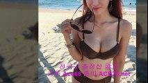 서산콜걸 //카톡ace68//【ace75.net】 서산출장샵 서산출장안마 서산출장마사지 ↔ 서산출장업소 - 서산출장만남 ▧ 서산콜걸추천 서산모텔출장