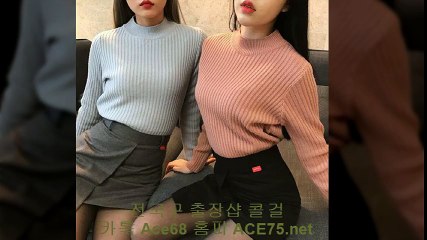 용산콜걸 //카톡 ACE68// 【ace75.Net】 용산출장안마 용산출장샵 용산출장마사지 ◐ 용산출장업소 ↑ 용산출장만남 = 용산콜걸추천 용산모텔출장