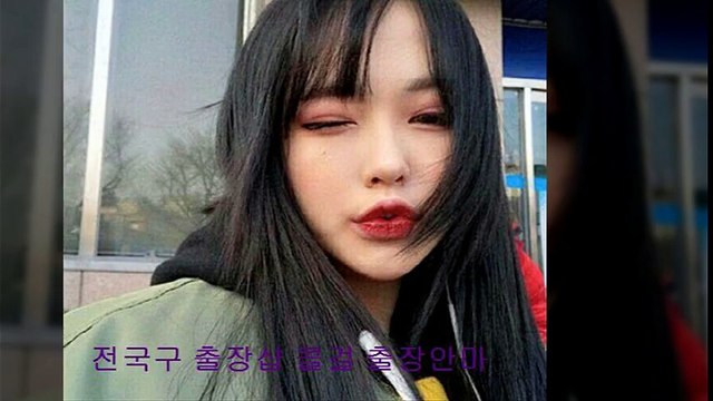 부개동출장안마 //카톡WDS69//【ws06.net】 부개동콜걸 부개동출장샵 부개동출장마사지 Η 부개동출장업소 ♧ 부개동출장만남 ★ 부개동출장샵추천 부개동모텔출장