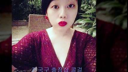 대구출장샵 //카톡wds69//【ws06.net】 대구콜걸 대구출장안마 ＃ 대구출장마사지 □ 대구출장업소 ▦ 대구출장만남 대구출장샵추천 대구모텔출장