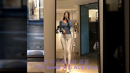 중구출장안마 //ace75.Net// [ 카톡 Ace68 ] 중구콜걸 중구출장샵 중구출장마사지 ▩ 중구출장업소 ▶ 중구출장만남 ＆ 중구출장샵추천 중구모텔출장
