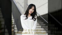 부평콜걸 //카톡 ACE68// 【ace75.Net】 부평출장안마 부평출장샵 부평출장마사지 ▒ 부평출장업소 ← 부평출장만남 ` 부평콜걸추천 부평모텔출장