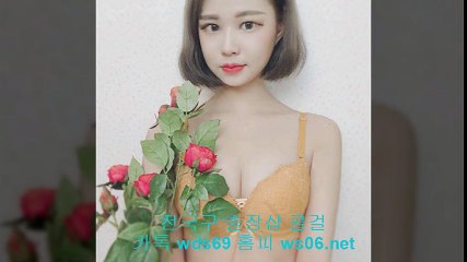 양천구출장안마 //카톡wds69//【ws06.net】 양천구출장샵 양천구콜걸 양천구출장마사지 ↑ 양천구출장업소 ' 양천구출장만남 ◐ 양천구출장샵추천 양천구모텔출장