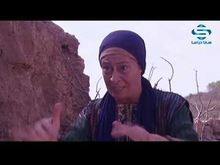 مسلسل التغريبة الفلسظينية الحلقة 15 ـ جمال سليمان ـ خالد تاجا ـ تيم حسن  باسل خياط