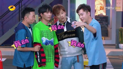 《快乐哆唻咪》第5期：吴谨言空降杭州变身摄影师 大张伟创作大获好评 Do Re Mi EP5 【湖南卫视官方频道】_001