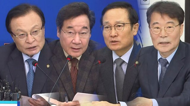 [현장영상] 고위 당·정·청 회의...예산안 심사 대책 논의 / YTN