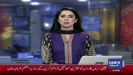 Sania Mirza shares first pic of son