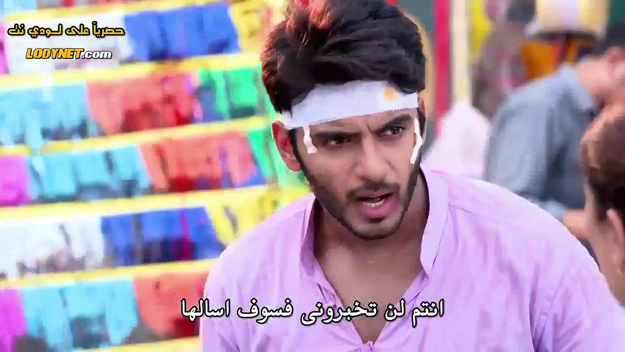 مسلسل لاتبتعد عن قلبي الحلقة 36 مترجمة