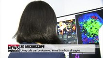 Scientists develop high-tech microscope with 3D holograph feature