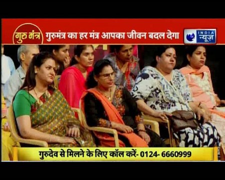 कुंडली में देखिए होने वाली दुर्घटना के लक्षण | Guru Mantra में GD Vashisht के साथ