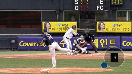 10년 만의 KS재격돌..."'1차전을 잡아라" / YTN