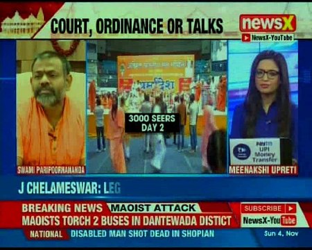 Crucial seers meet to decide Ayodhya action; will Centre bring Ram Mandir law?