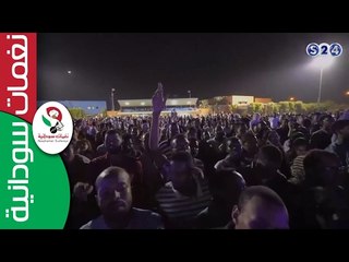 نانسي عجاج /  ياروحي سلام  ضمن فعاليات الاسبوع البريطاني بالخرطوم