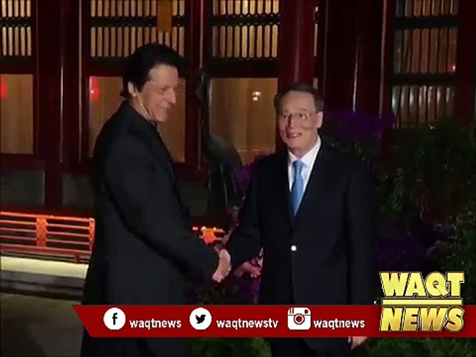 Beijing: Meeting of Prime Minister Imran Khan meets Vice President of China