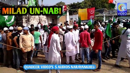 EID MILAD UN NABI CELEBRATION AT NARAYANKHED QVIDEOS