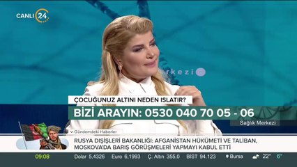 Alt ıslatan çocuklar ne zaman tedavi edilmeli?
