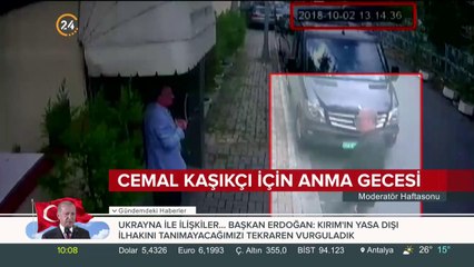 Cemal Kaşıkçı için anma gecesi