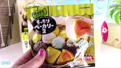 Squishy Bakery! Bakery Re-Ment Blind Bags FULL BOX Opening