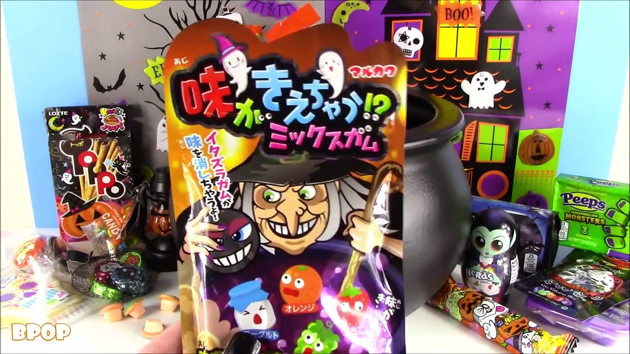 Halloween Candy Taste Test! Craziest CANDY EVER HAUL