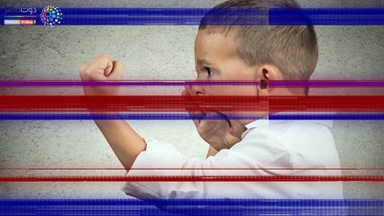 معلوماتى.. إزاى تسيطرى على نوبات غضب طفلك بشوية حيل