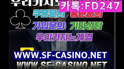 우리카지노 https://shuffle23.co.kr 우리카지노사이트