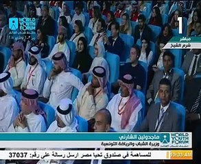 وزيرة الشباب التونسية: نشر ثقافة السلام يضمن الاستقرار