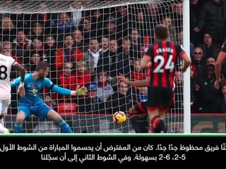 كرة قدم: الدوري الإنكليزي: كان يمكن أن يتخلّف مانشستر يونايتد 2-6 - مورينيو