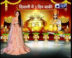 Dhanteras Special: जानिए धनतेरस की पूजा और शॉपिंग की पूरी जानकारी || Family Guru with Jai Madaan