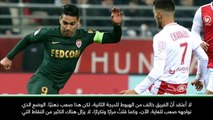 كرة قدم: الدوري الفرنسي: موناكو لا يهاب الهبوط إلى الدرجة الثانية - هنري