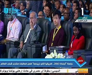 سامح شكرى: اتفاق التجارة الحرة الإفريقى إنجاز هام