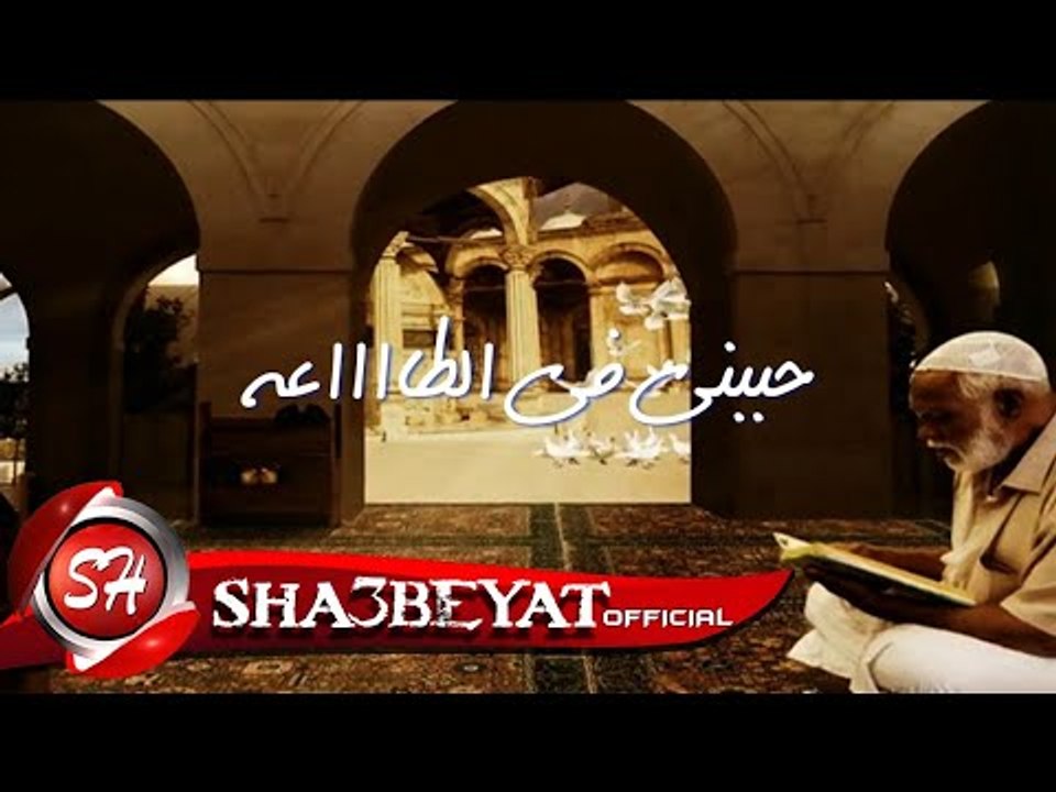 محمد سلطان دعاء التقوي والتوبة بمناسبة شهر رمضا...