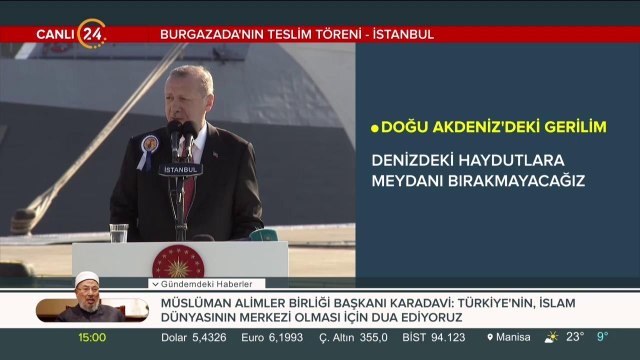 Cumhurbaşkanı Erdoğan: Allah yaptığımız işlerin bereketini veriyor